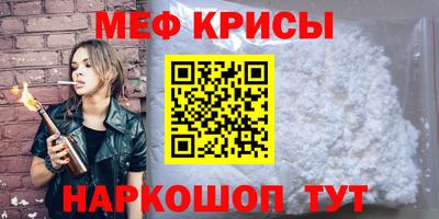дурь Вязники