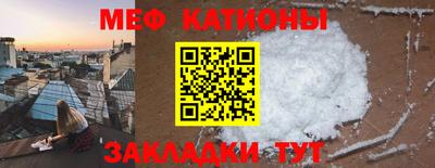 гидропоника Вышний Волочёк