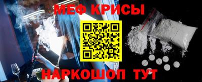 дурь Вязники