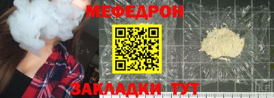 дурь Вязники