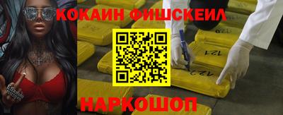 mdpv Вязьма