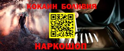 гидропоника Вышний Волочёк