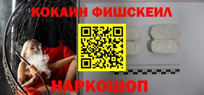 гидропоника Вышний Волочёк