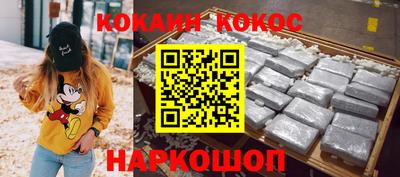 mdpv Вязьма