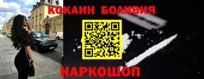 гидропоника Вышний Волочёк