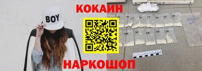 гидропоника Вышний Волочёк