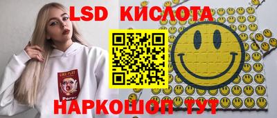 гидропоника Вышний Волочёк