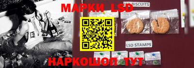 mdpv Вязьма