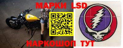 дурь Вязники