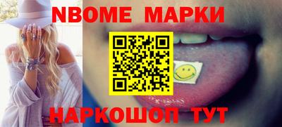 гидропоника Вышний Волочёк