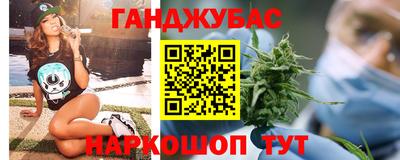 дурь Вязники