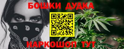 дурь Вязники