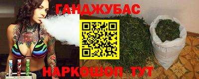 дурь Вязники