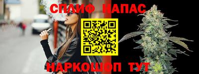mdpv Вязьма