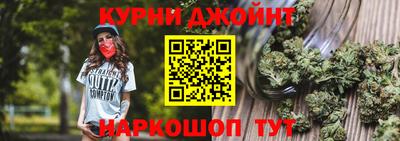 mdpv Вязьма