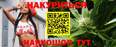 гидропоника Вышний Волочёк
