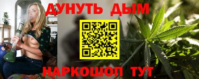 дурь Вязники