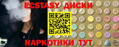 дурь Вязники