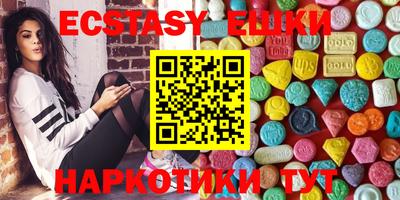 mdpv Вязьма