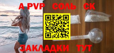 дурь Вязники