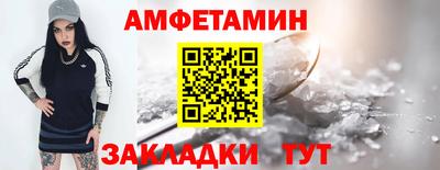 дурь Вязники