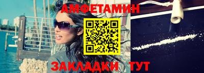 дурь Вязники