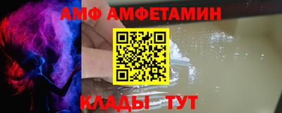 гидропоника Вышний Волочёк