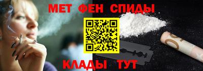 дурь Вязники