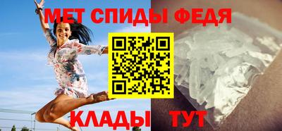 дурь Вязники