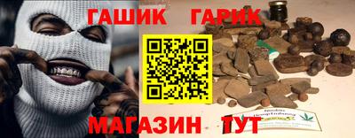 mdpv Вязьма