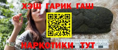 mdpv Вязьма