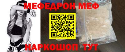 гидропоника Вышний Волочёк