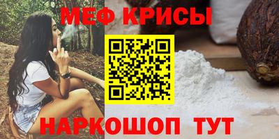 гидропоника Вышний Волочёк