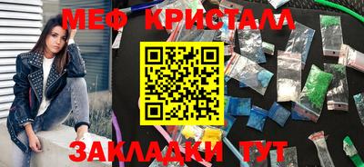 дурь Вязники