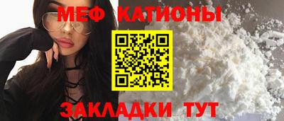 гидропоника Вышний Волочёк